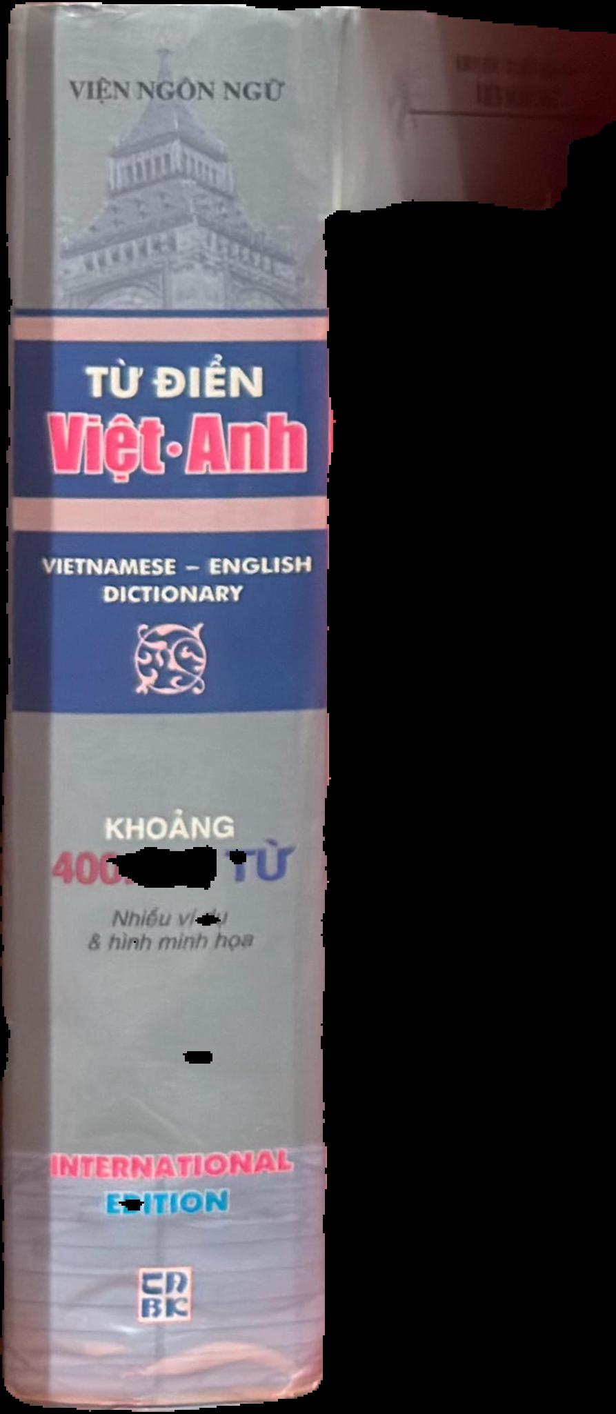 Từ điển Việt•Anh : Vietnamese - English dictionary live spine