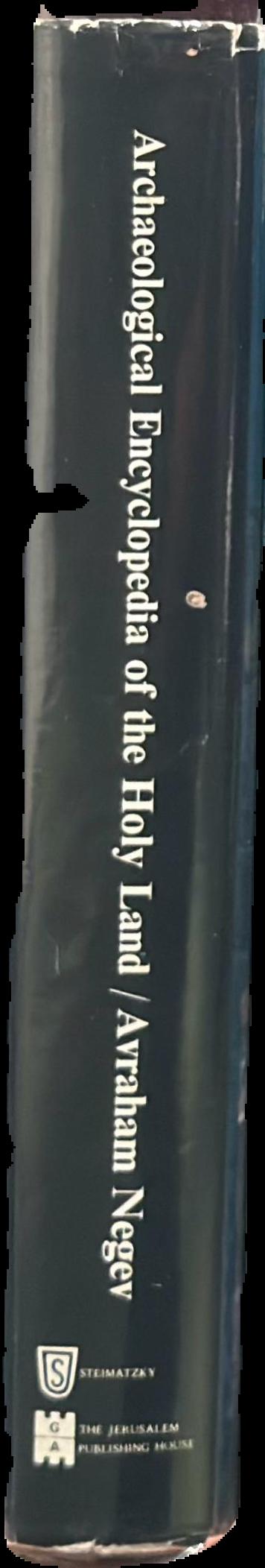 Archaeological encyclopedia of the Holy Land live spine
