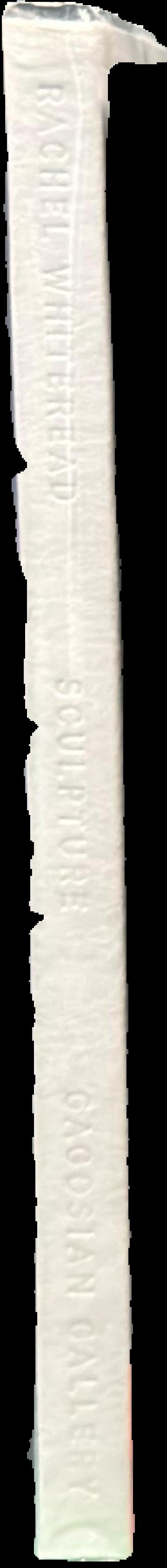 Gagosian Gallery live spine