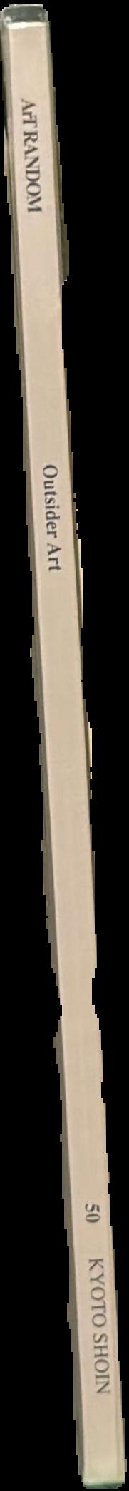 Outsider art live spine