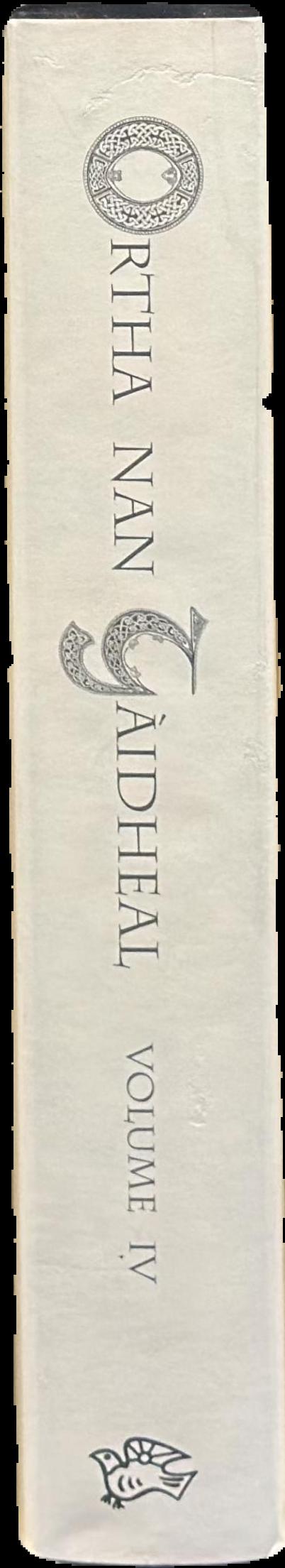 Le grand atlas : ou cosmographie blavian, en laquelle est exactement descritte la terr, la mer, et le ciel : volume IV / live spine