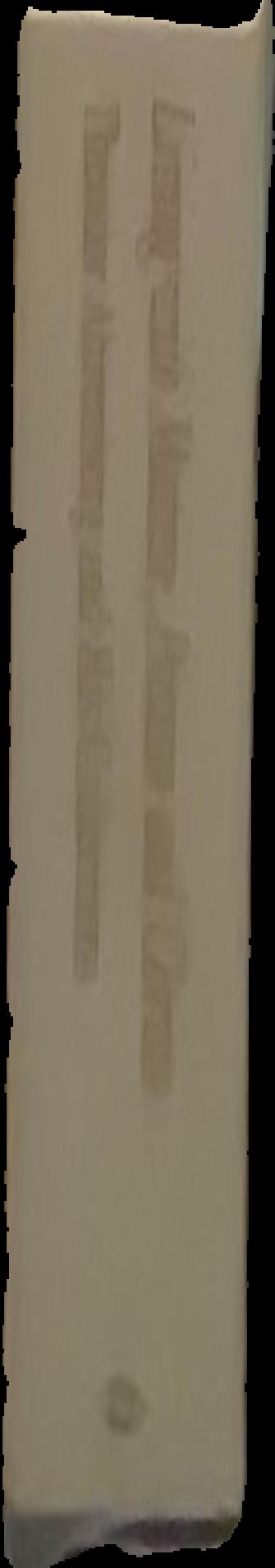 L'Art barbare Scythe : de la Sibérie a la Mer Noire live spine