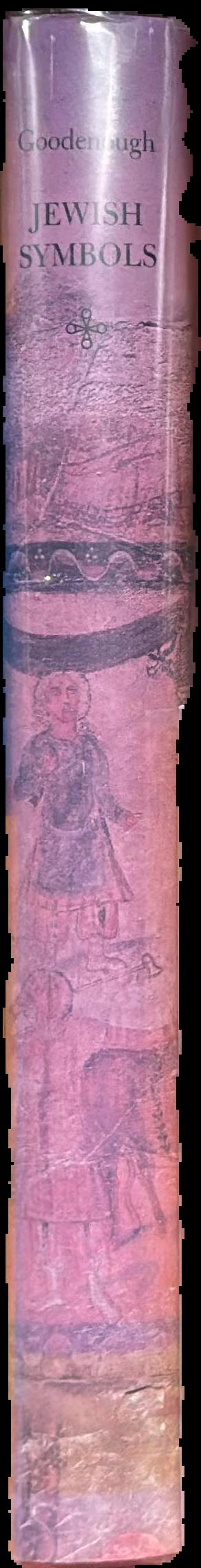 Jewish symbols in the Greco-Roman Period live spine