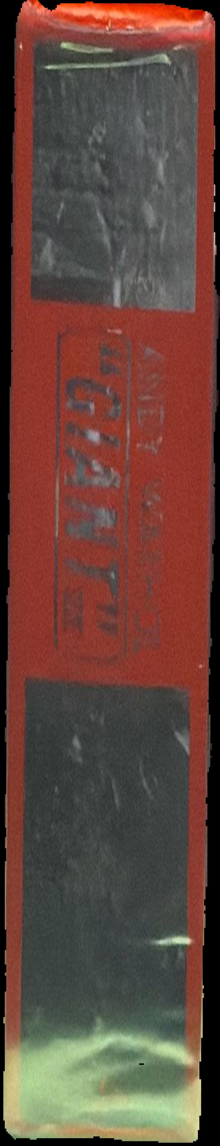 Andy Warhol "Giant" size live spine
