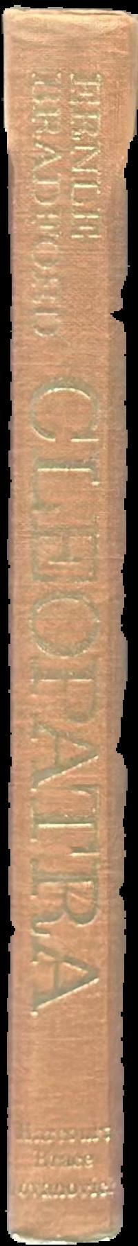 Cleopatra live spine