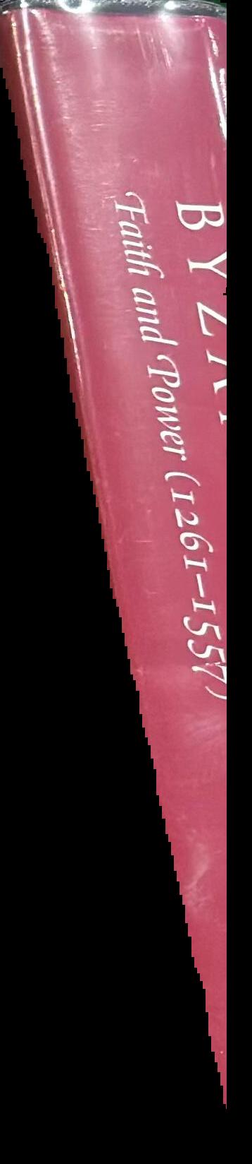 Byzantium : faith and power (1261-1557) live spine