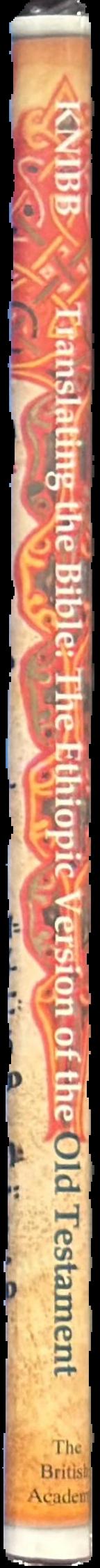 The new testament of our Lord and saviour Jesus Christ : the authorised version live spine