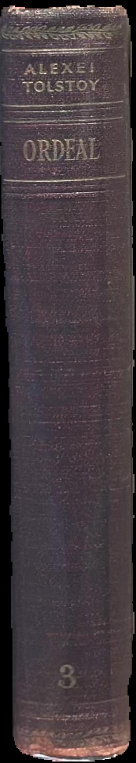 Animal Farm and 1984 / George Orwell; illustrated by Margaret Cusack live spine