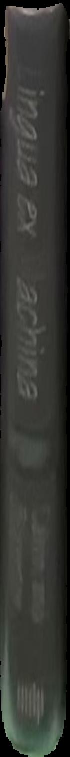 Liquid archive live spine