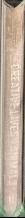Stones of a century / by Michael Sharland ; illustrations by the author live spine