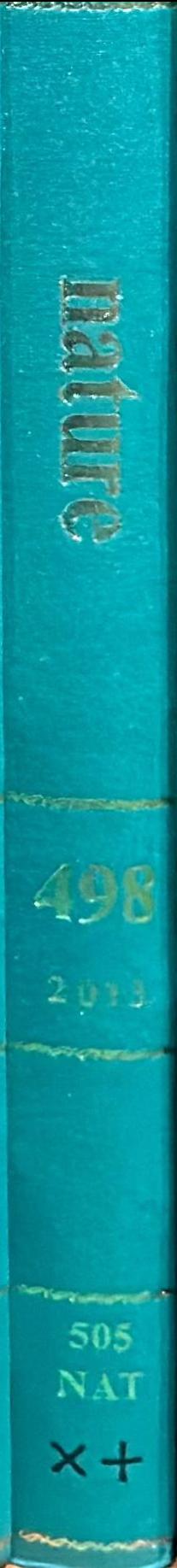 Reading human nature : literary Darwinism in theory and practice live spine