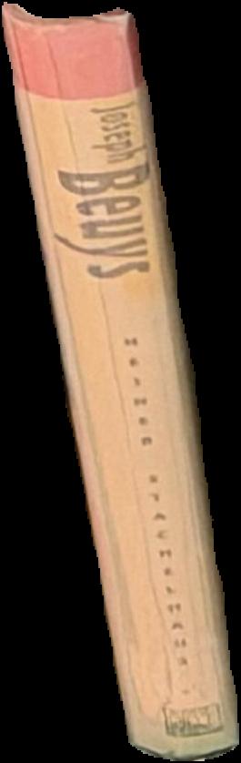 National Lampoon's Doon / Ellis Weiner live spine