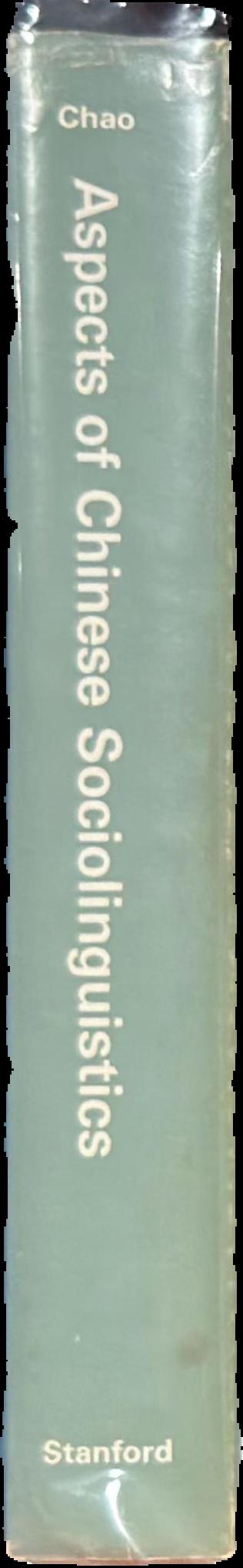 Aspects of Chinese sociolinguistics live spine