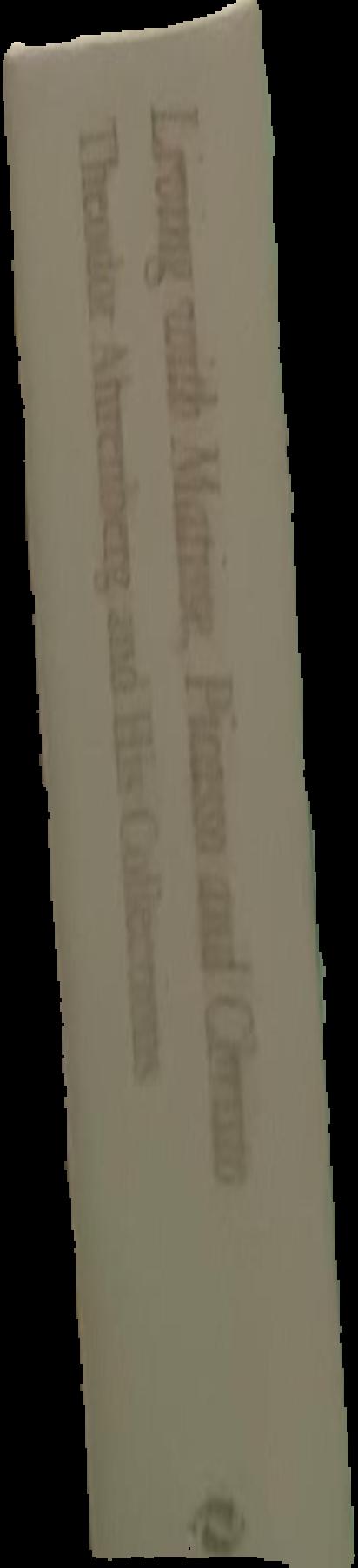 Man and his becoming : according to the Vedanta live spine