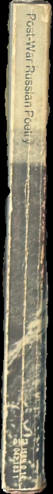 Post-war Russian poetry live spine