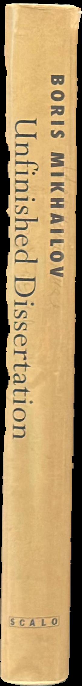 Unfinished dissertation : or discussions with oneself live spine