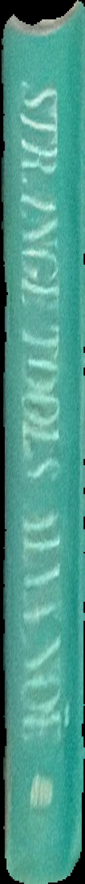 Red star in orbit live spine