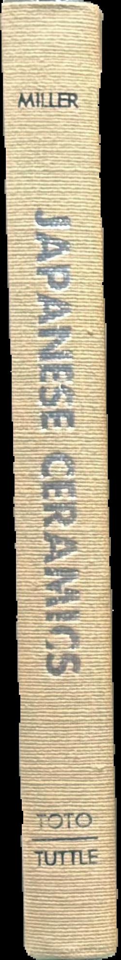 Japanese ceramics live spine
