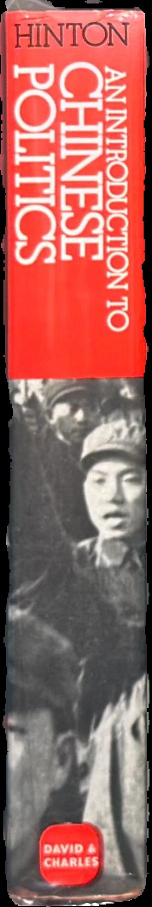 An introduction to Chinese politics live spine