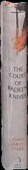 The broken wheel / David Wingrove live spine