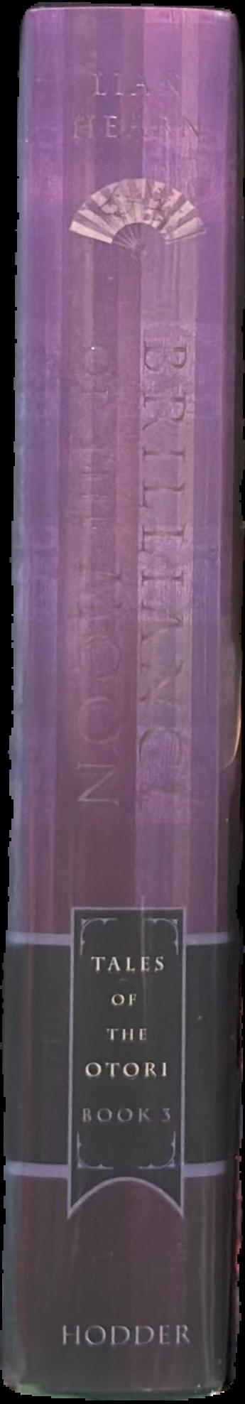 Brilliance of the moon live spine
