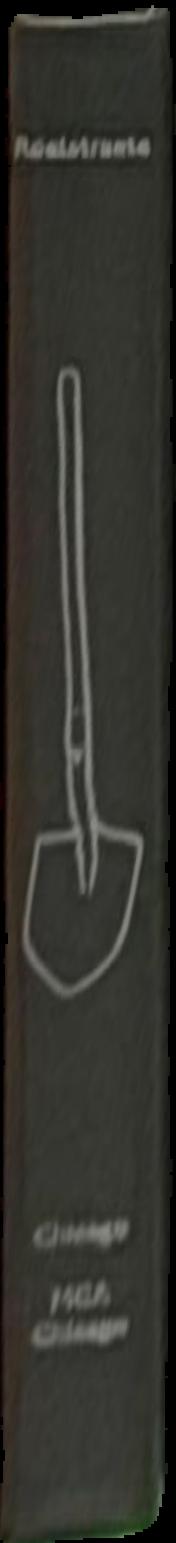 The law of drinking live spine