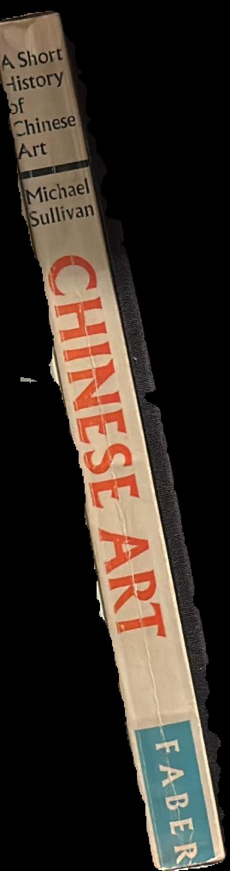 A short history of Chinese art live spine