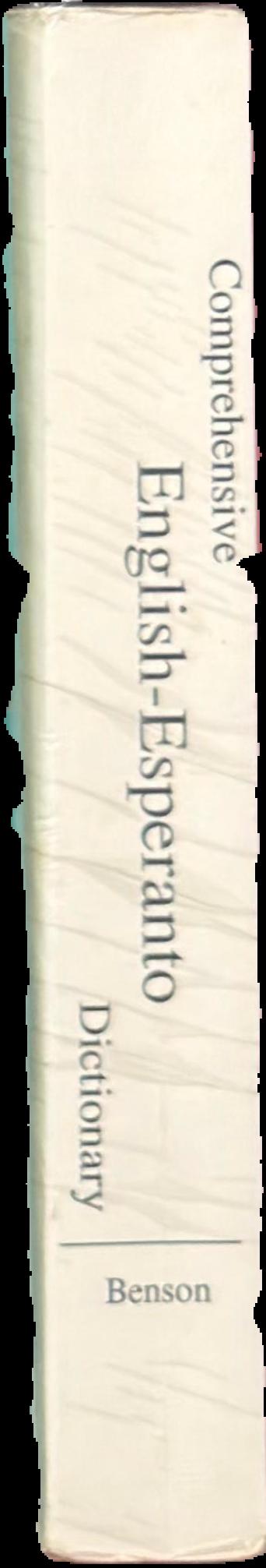 Comprehensive English-Esperanto dictionary live spine