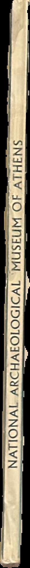 National Archaeological Museum of Athens live spine