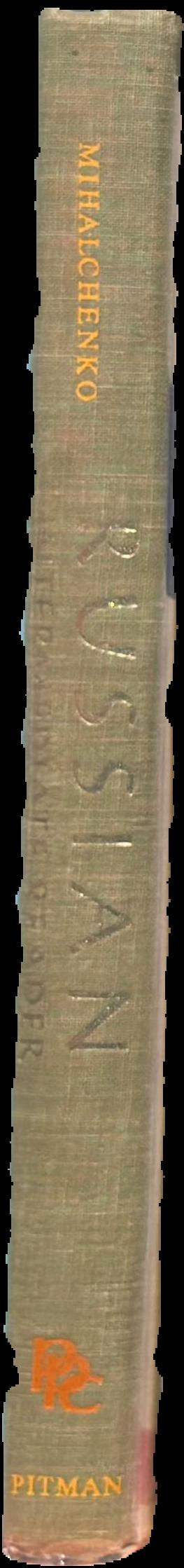 Russian intermediate reader live spine