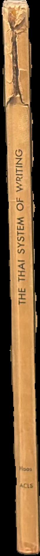 The Thai system of writing live spine