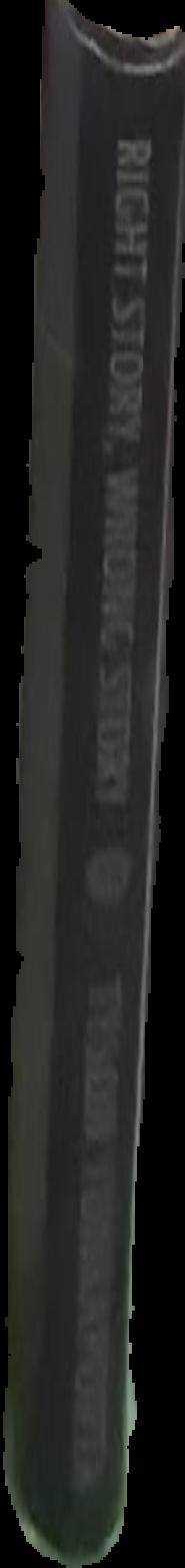 Yes Prime Minister : the diaries of the Right Hon. James Hacker : volume II live spine