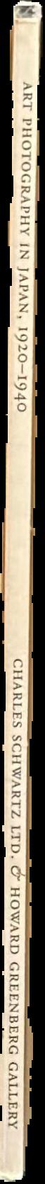 Asian art : selections from the Norton Simon Museum live spine