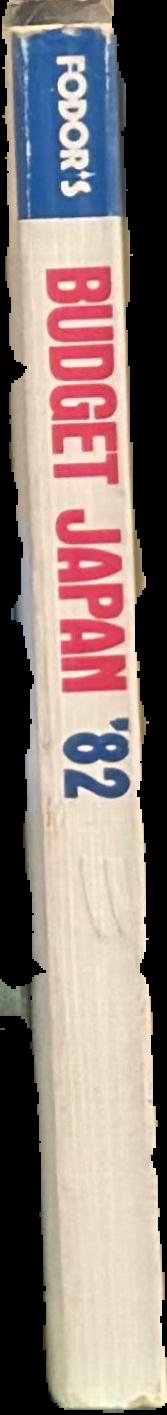 Fodor's budget Japan '82 live spine