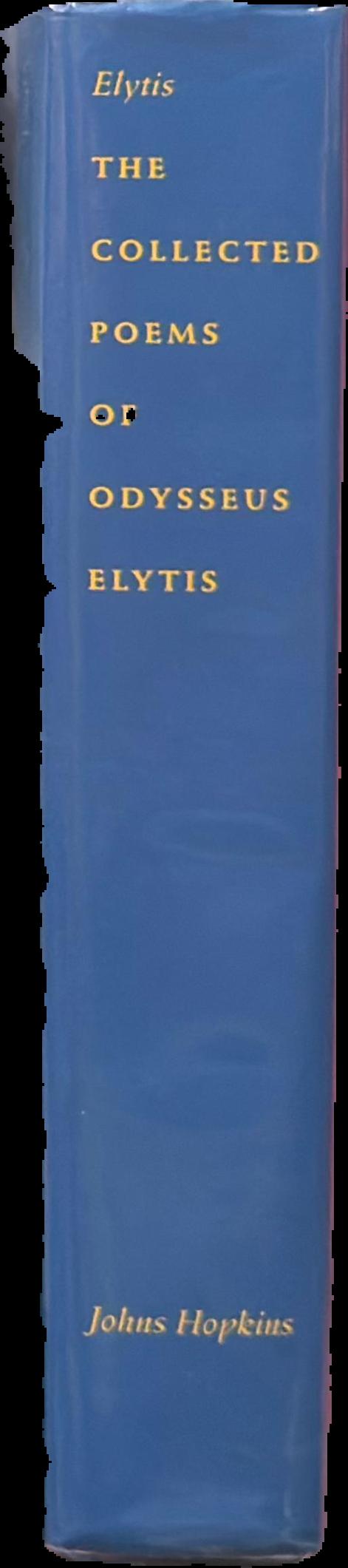 The collected poems of Odysseus Elytis live spine