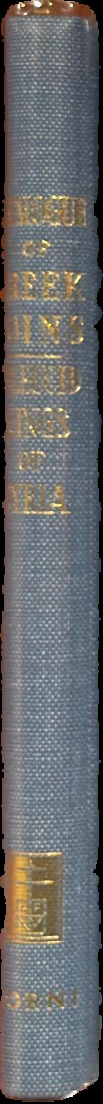 Catalogue of the Greek coins of Crete and the Aegean Islands live spine