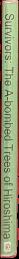 The war book / James Sallis live spine
