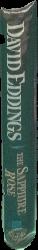 How to become a complete alcoholic : a satire / by Eric Burdick live spine