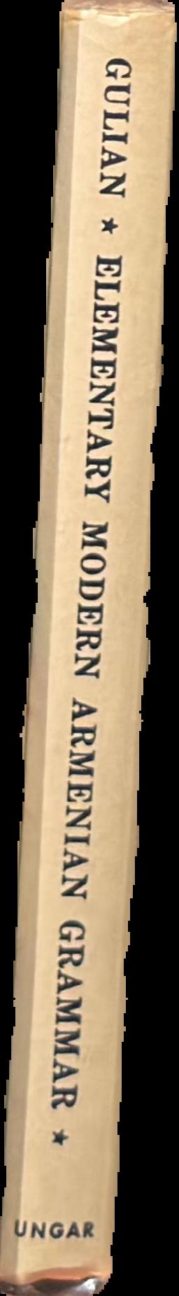 Elementary modern Armenian grammar live spine