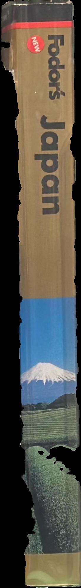 Fodor's Japan live spine
