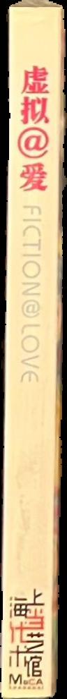 Auction 123 : a highly important collection of Greek coins of a man in love with art - part II : 9 May 2021 live spine