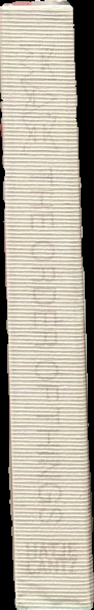 The order of things : carte blanche to Wim Delvoye / Marc-Oliver Wahler live spine