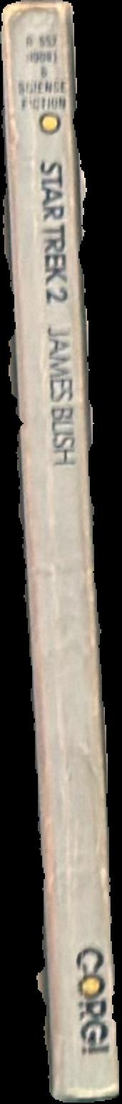 Star Trek 2 live spine