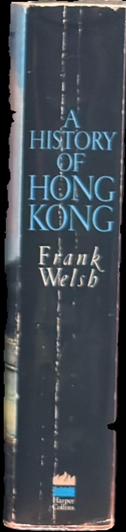 A history of Hong Kong live spine