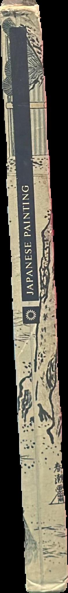 Japanese painting live spine
