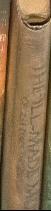 The world's greatest wonders live spine