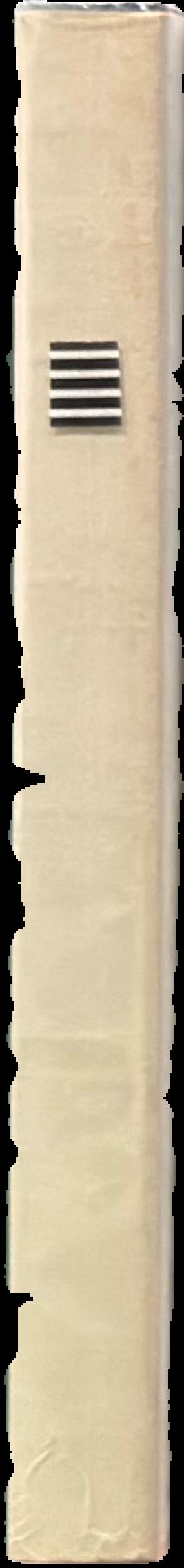 Coins from Karanis : the University of Michigan Excavations 1924-1935 live spine