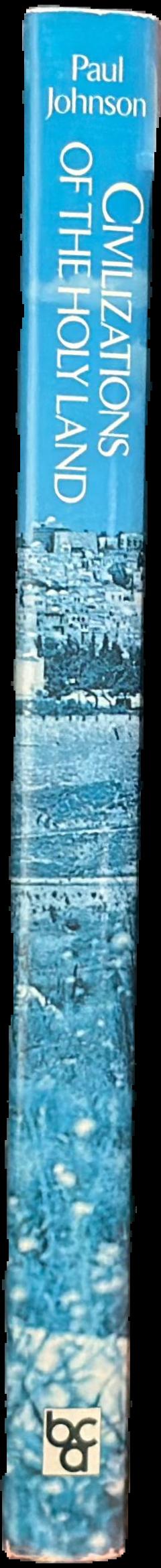 Civilizations of the Holy Land live spine