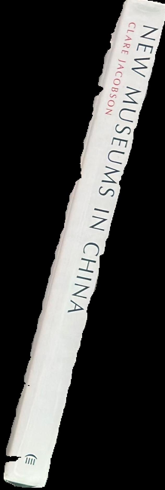 New museums in China live spine