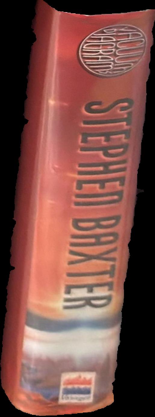 Vacuum diagrams / Stephen Baxter live spine
